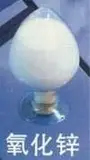 Zinc Oxide